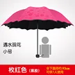 缩略图 4