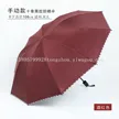 缩略图 5