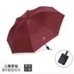 缩略图 7