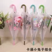 缩略图 1