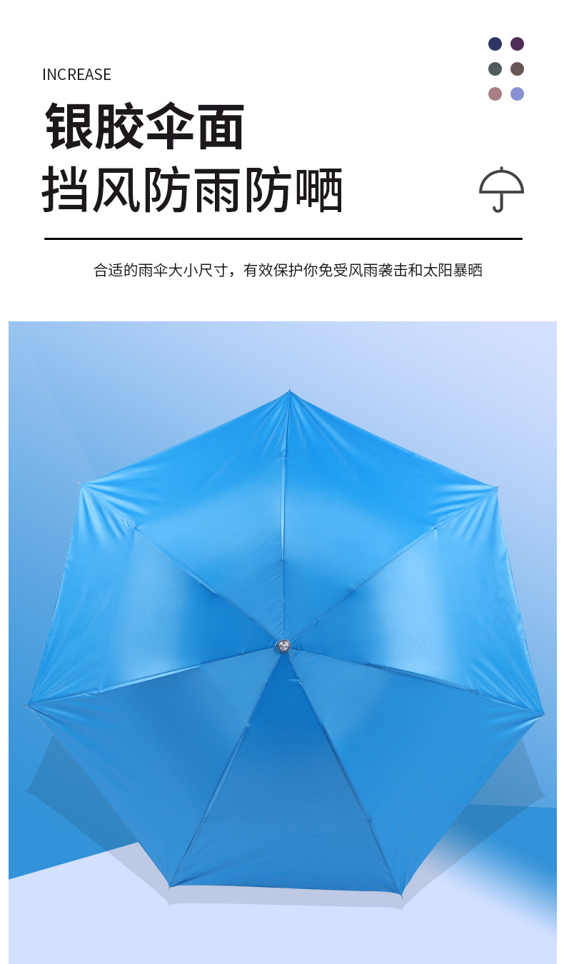 详情页_04.jpg
