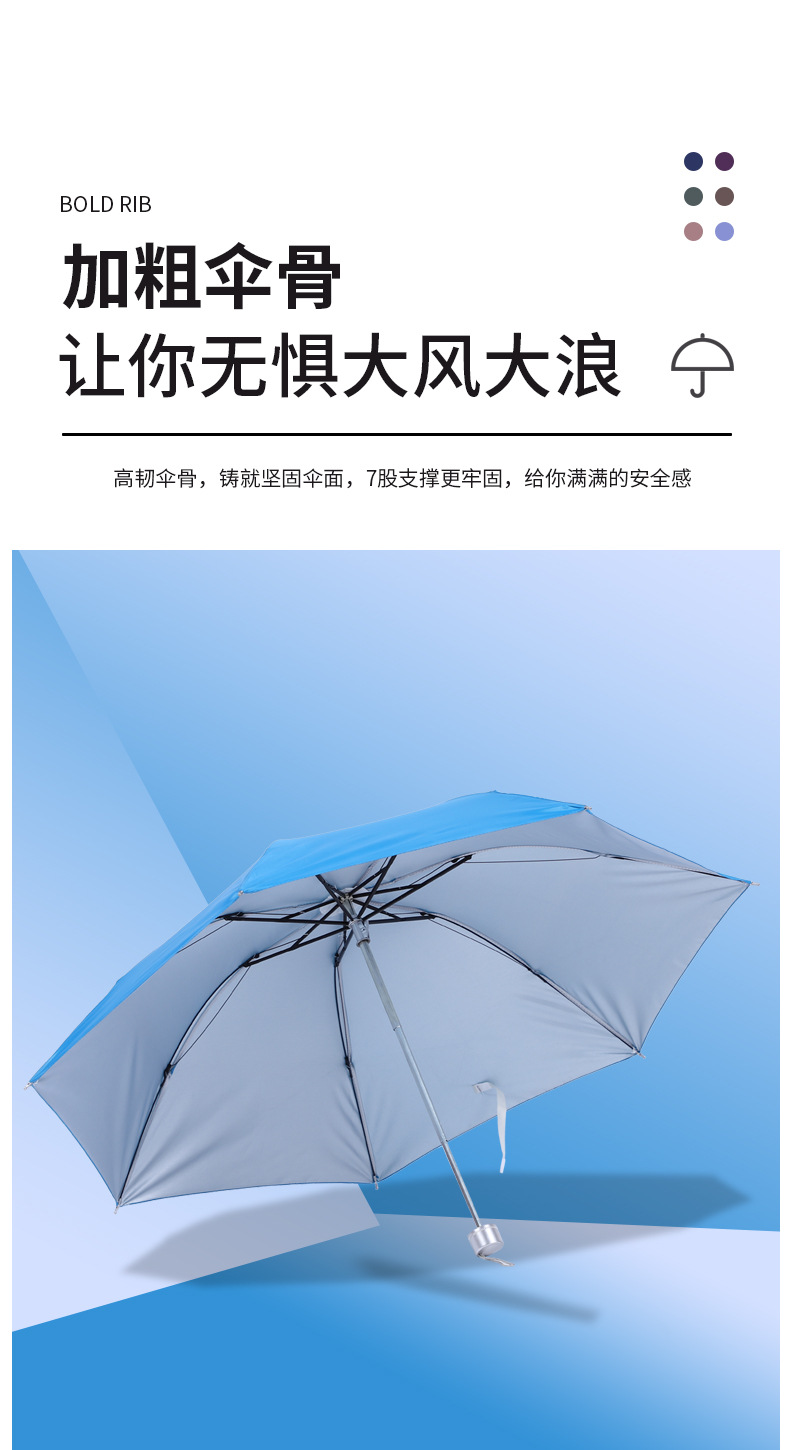 详情页_03.jpg