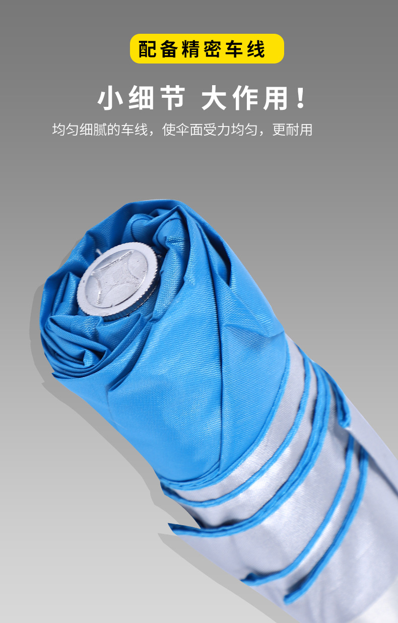 详情页_08.jpg
