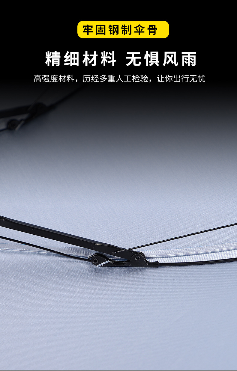 详情页_07.jpg