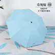 缩略图 9