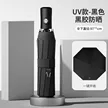 缩略图 9