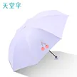 缩略图 2