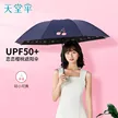 缩略图 9
