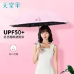 缩略图 7