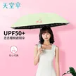 缩略图 8