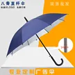 缩略图 1