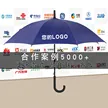 缩略图 3