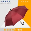 缩略图 2