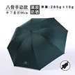 缩略图 7