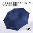 缩略图 6