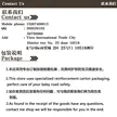 缩略图 5