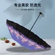 缩略图 3