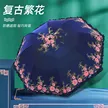 缩略图 2