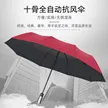 缩略图 1