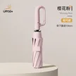 缩略图 6
