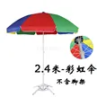 缩略图 7
