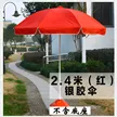缩略图 8