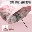 缩略图 1