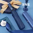 缩略图 9
