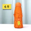 缩略图 9