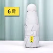 缩略图 7