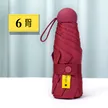 缩略图 5
