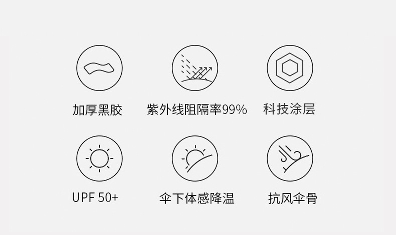 __192.168.0.146_5_4_安排处理制作_已处理
