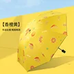 缩略图 6