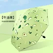 缩略图 5