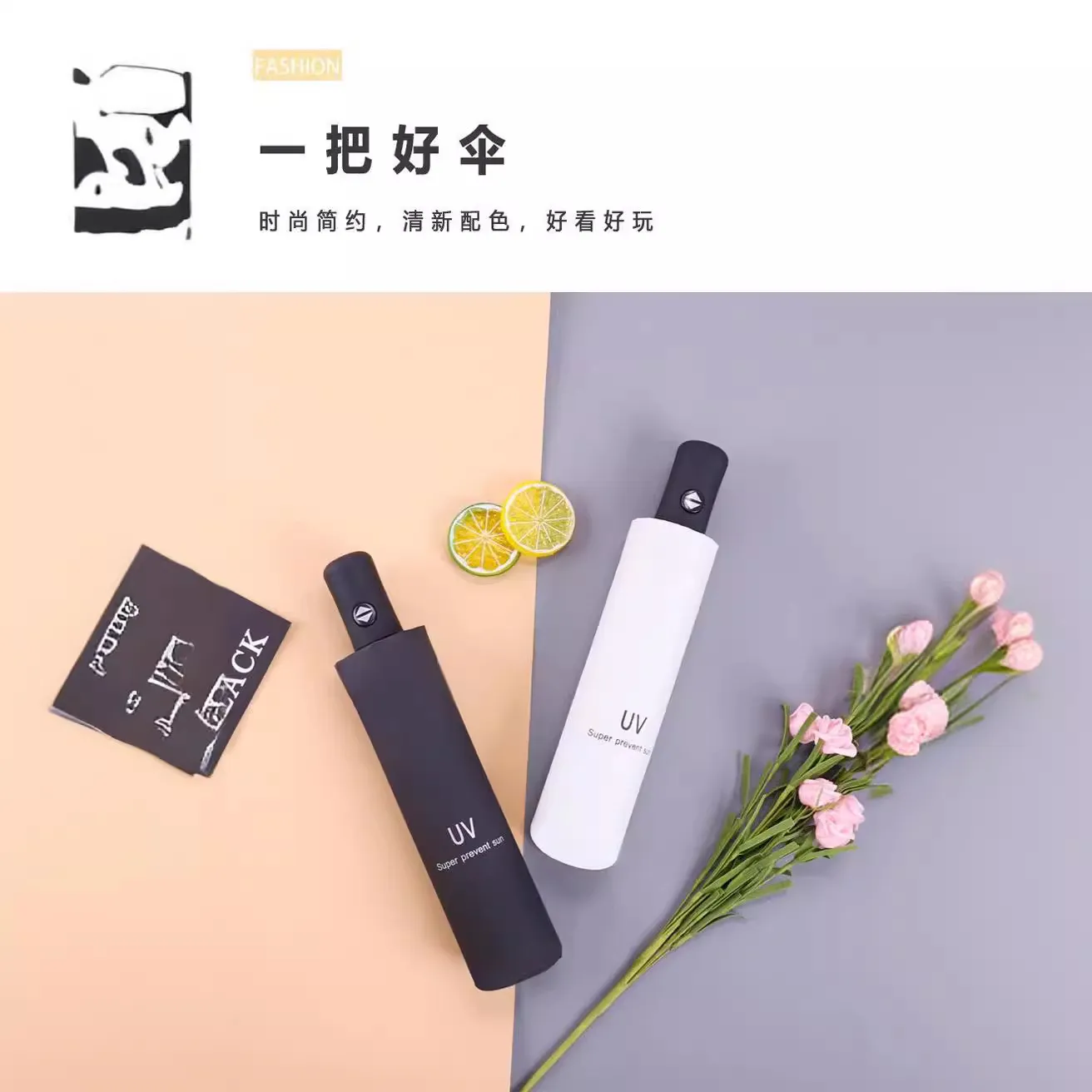 主图 1