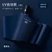 缩略图 6