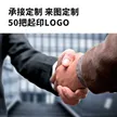 缩略图 3