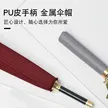缩略图 1