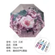 缩略图 5