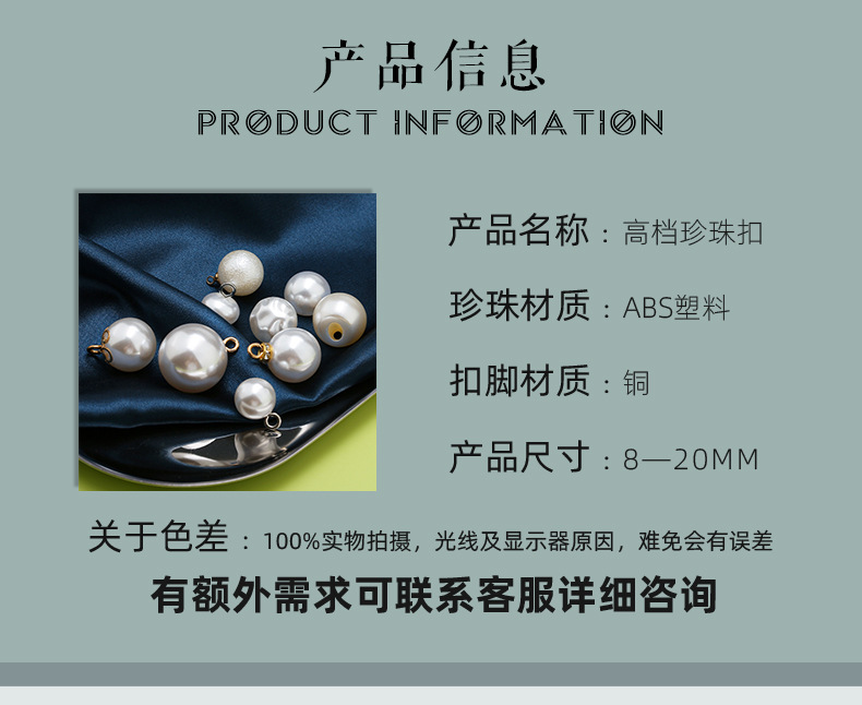 详情_02.jpg