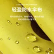 缩略图 1