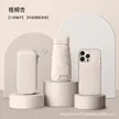 缩略图 9