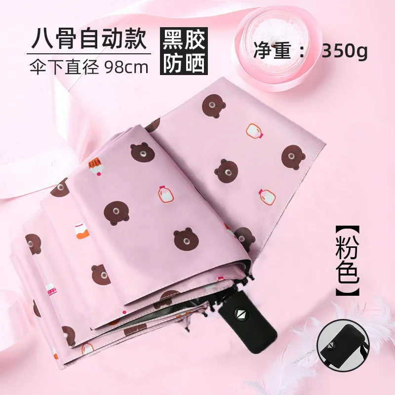 主图 1
