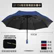 缩略图 7