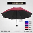 缩略图 5