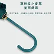 缩略图 2