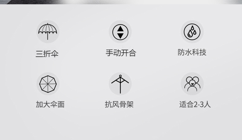 十骨详情6