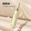 缩略图 7