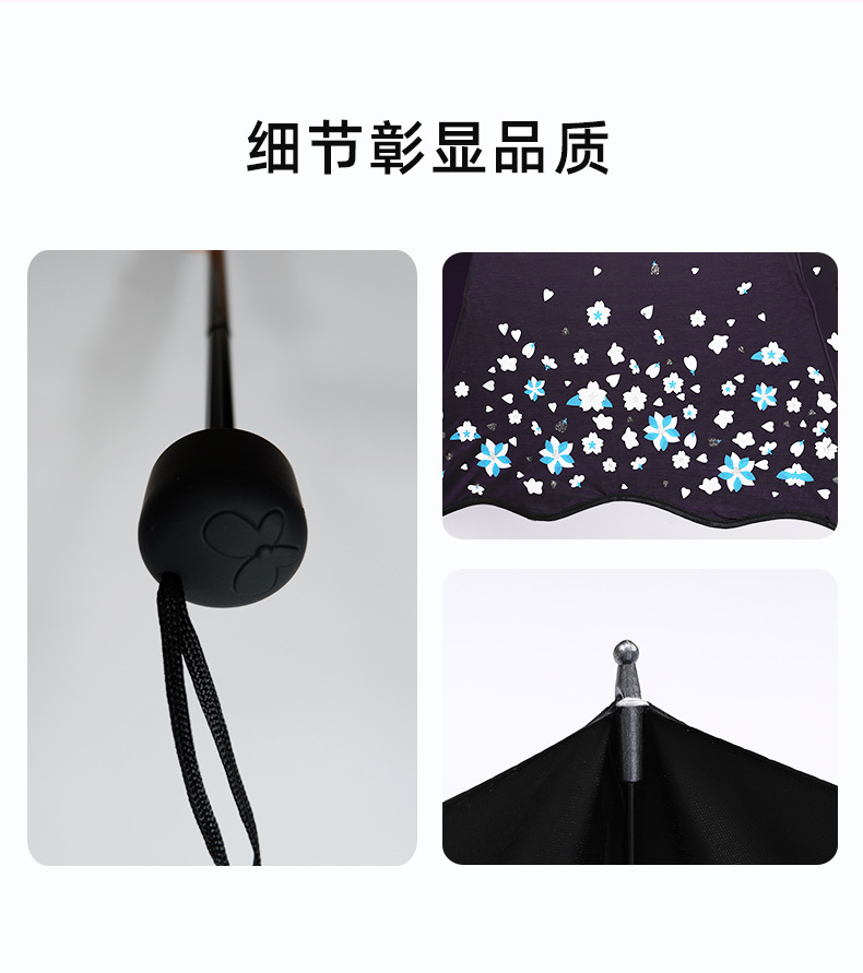 710详情页_10