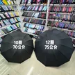 缩略图 8